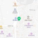 향나무세구루 이미지