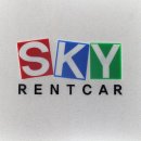 뉴스카이렌트카 이미지