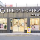 더원브릿지 이미지