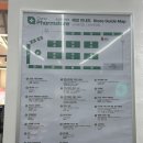 지하약국 | [오시리아약국] 부산 기장 오시리아 관광단지 창고형 약국 추천 다녀온 후기