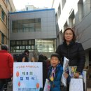 서울은빛초등학교 이미지