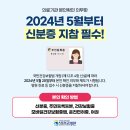 대명의료재단서대구병원 이미지