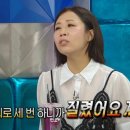 안재환 농장 인사이트