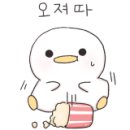 아이플란트연구소