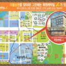 목원대학교 이미지