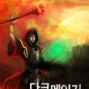 천상천하농장 이미지