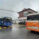 동계공용터미널 이미지