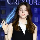 아토코퍼레이션