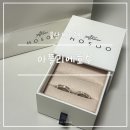 모아사 | 울산 반지 공방 아뜰리에호수 원데이클래스 커플링 제작 실내 데이트