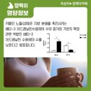 최신헬스클럽 이미지