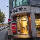 평원세차장 이미지