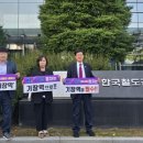 기장역 웹이코노미