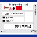 닭터 이미지