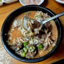 일미순대국밥 | [일미순대국] 수원역 순대국밥 유명한 집, 내돈내산 후기