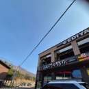 명희네밥집 | 대구달서구 수밭골 수변공원맛집 엄마밥상 곤드레솥밥 먹고 감성후기 남겨요