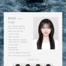 봉곡로-13 네이버블로그