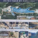 군도7호 이미지