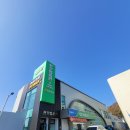 삼성디지털프라자임실점 | 임실군 점심 북적북적한 맛집 [한우명품관] 방문 솔직 후기!!