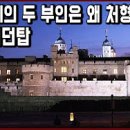 세계문화탐험 1 이미지