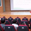 강진중앙초등학교 이미지