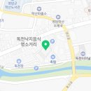 서영암농협하나로마트 이미지