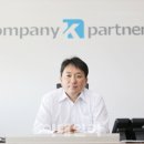 케이이컴퍼니 이데일리
