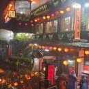 화인세탁소 이미지