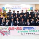 서석면행정복지센터 이미지