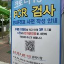 맘스터치신대부적점 | #002 둘째 출산, 조리원 시작