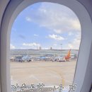 장춘 | 장춘공항 후기 중국 장춘여행 입국 출국 꿀팁 총정리