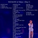 여주-0041 | 웬디 솔로콘서트 W:ealive in Tokyo 일본콘 관람 후기