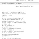 세무법인삼보 이미지