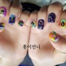 홍이언니네일샵