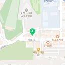 오마이건어물천안
