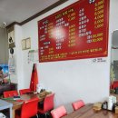 누루황짬뽕 네이버블로그