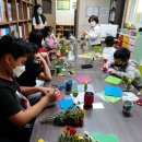 간석지역아동센터 이미지