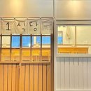 1식당 이미지