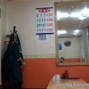 청량리회집 이미지