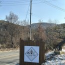 운산스테이 이미지