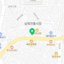 신현대온누리약국 이미지