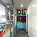 사천당구클럽 이미지