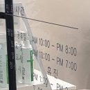 다랑동물병원 이미지