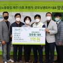 굿모닝렌트카 이미지