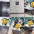 안태초등학교 | 👩‍🍳GKS요리사의 AI한상차림👨‍🍳&#39; 시리즈(10호) 역사 탐방 GoGo!