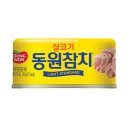 동원 이미지