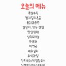 골든한식뷔페 이미지