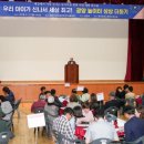 머리놀이터 이미지