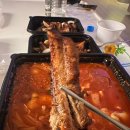 (주)제이에이치컴퍼니