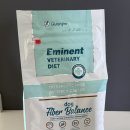 밸런스펫츠 이미지