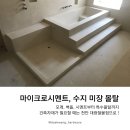 대광철물점 네이버블로그